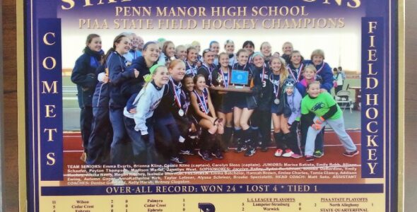 Field hockey state champ plaque