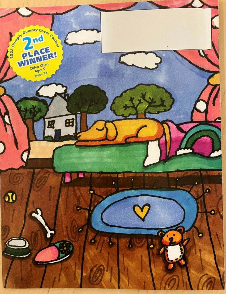 Chloe Chens cover drawing of a dog sleeping on a bed.